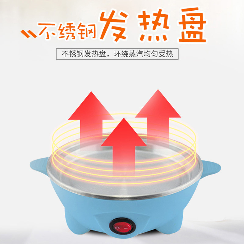 欧博思家用多功能 煮蛋器 双层全自动 防干烧蒸蛋器PA-601高清大图
