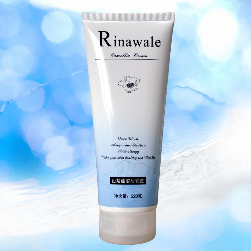 瑞倪维儿山茶油浴后乳液220克/瓶高清大图