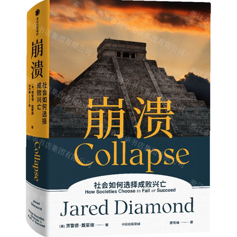 正版塔罗原理(精) 萨莎格拉哈姆著塔罗技巧塔罗入书籍塔罗解牌