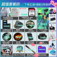 佳能(Canon) EOS M100 单电/微单数码相机15-45 IS STM防抖单镜头套装 2420万像素 WIFI分享 翻转自拍 Vlog相机 视频拍摄 粉色 礼包版