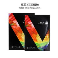 Vivlas 唯兰颂 茶秘 全脸护理 嫩滑 面膜 5片/盒 紧肤淡斑