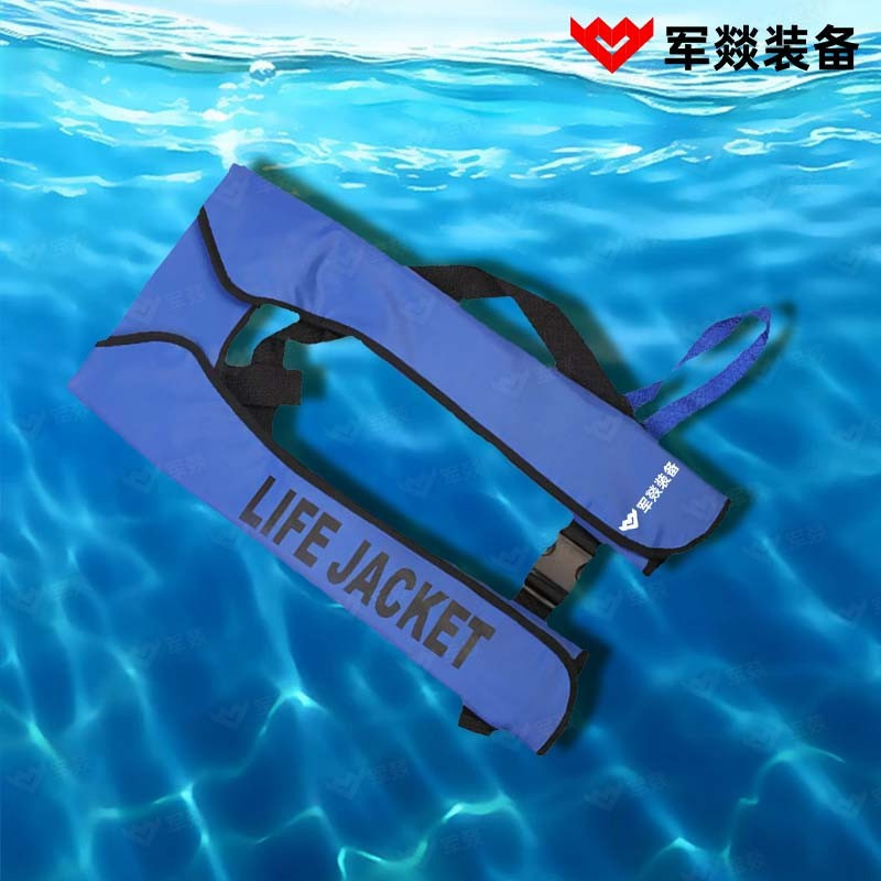 救生衣 军燚 JY-JW2403441 成人 均码