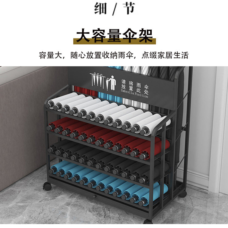 晨以橙 雨伞收纳架 中号 个高清大图