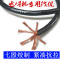 定做 家用电焊机焊把线200/250/315焊机配件国标16182535平方 35平3米地线12米焊线 配带焊钳夹