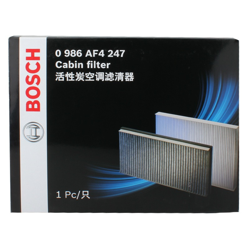 博世适配中华V5空调滤芯格清器H320骏捷H330尊驰H530酷宝FRV FSV