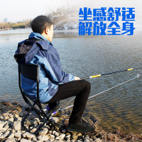 渔之源新款钓鱼椅子钓椅折叠便携钓鱼凳轻便钓鱼座椅多功能台钓椅