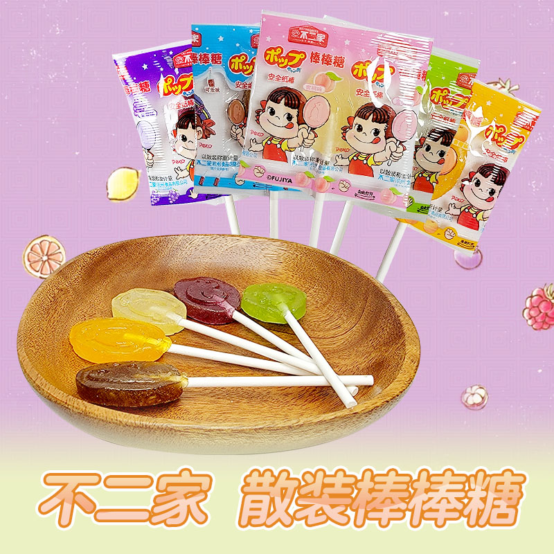 不二家散装果味棒棒糖不二家水果棒棒糖多种水果味混装结婚喜糖500g高清大图