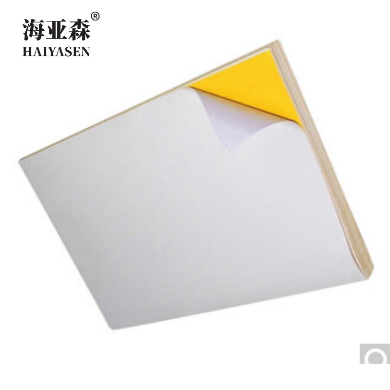 海亚森 标签胶贴 5*5cm TK-9011高清大图