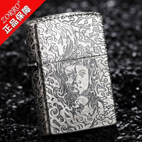 佐罗(ZORRO)煤油打火机一念之间复古创意老式个性火机男士送男友礼物 抖音