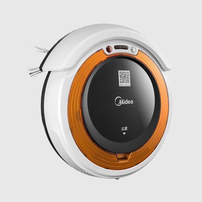 美的(Midea) VR05F5-TY 扫地机器人 清洁除尘全自动 智能吸尘器 智能扫地机高清大图