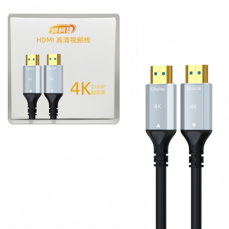 领柯捷 LKJ-H08 HDMI转HDMI 60米 光纤HDMI视频信号线 (计价单位:根) 黑色高清大图