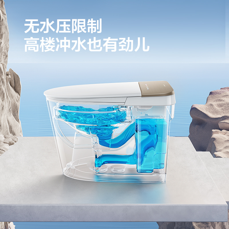九牧厨卫旗舰店智能马桶家用马桶智能坐便器一体机抗菌防臭魔力泡防护防溅多功能恒温自动马桶带水箱无水压限制自动翻盖ZS770
