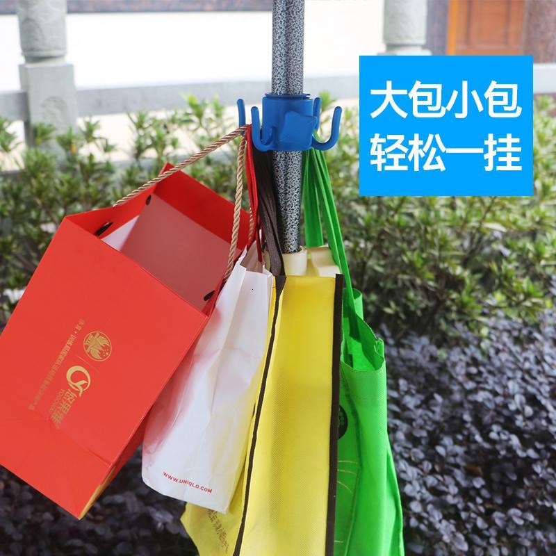 森美人摆摊伞专用挂钩户外遮阳伞地摊伞大小雨伞沙滩伞出摊挂袋子钩子