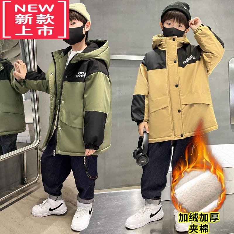 可莉允中大男童秋冬装派克棉服2022新款儿童洋气男孩加绒夹棉衣厚外套潮图片