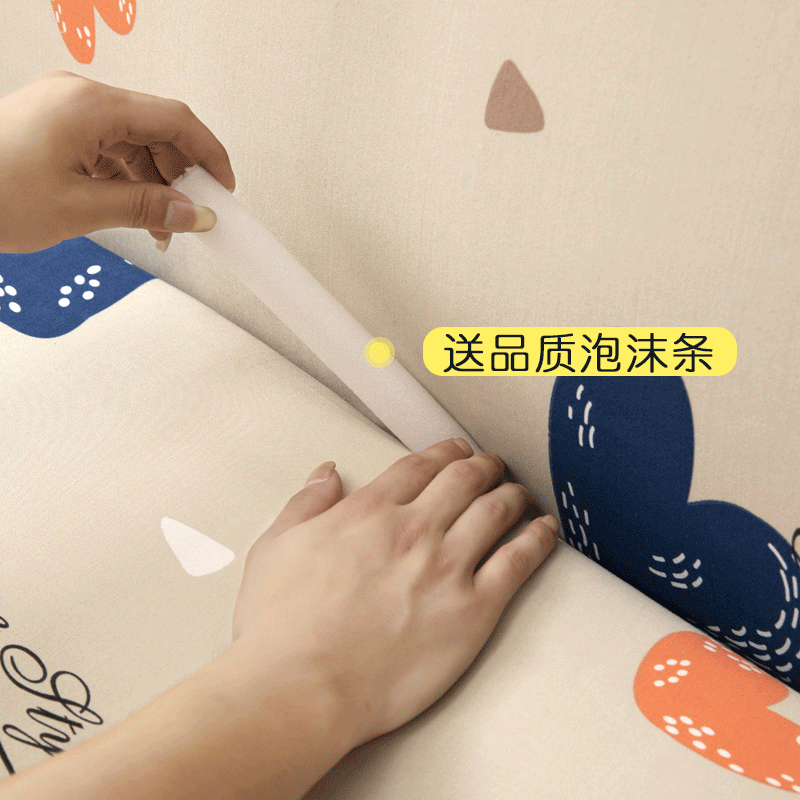 弹力懒人沙发套罩通用型全包萬能套北欧简约布艺沙发垫全盖布一套 森林物语 L形组合沙发(贵妃L码+沙发XL码)高清大图