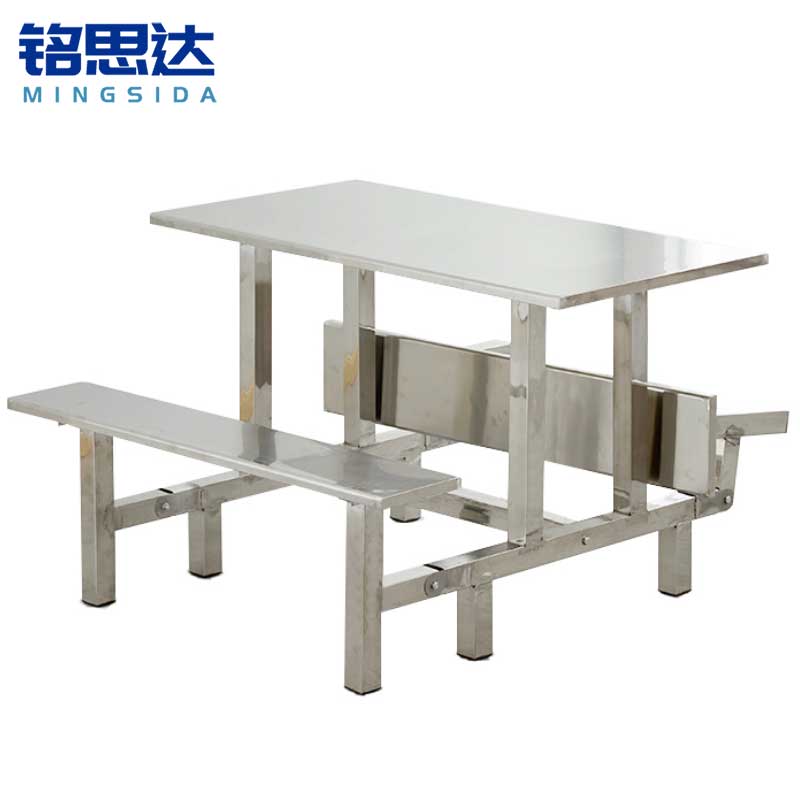 铭思达不锈钢连体餐桌四人位套高清大图