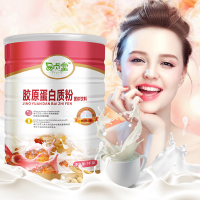 易贞堂 胶原蛋白质粉固体饮料1000g/罐 女性营养 胶原蛋白营养粉[冲剂][蛋白粉]