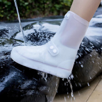 四万公里 鞋套防水防滑硅胶成人加厚雨鞋套雨天防雨耐磨雨靴脚套 xxl SW7335 单位:副