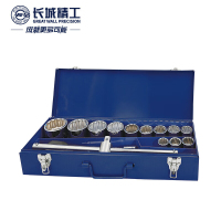 长城精工套筒组套重型套筒头棘轮扳手套装20mm1寸套头汽修工具18件 405018