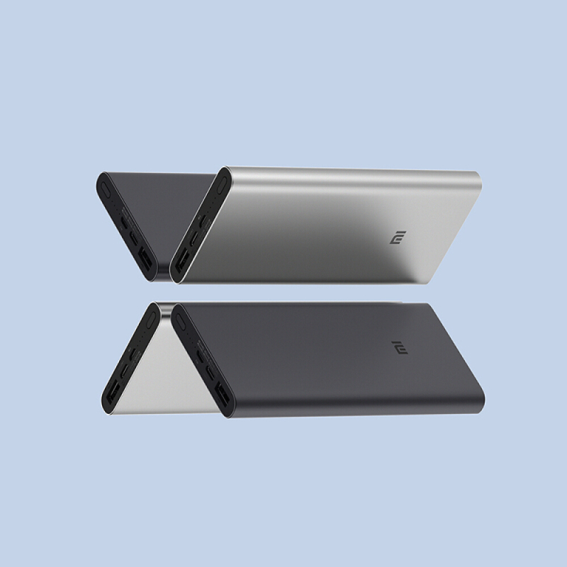 小米(mi) 移动电源3 10000mAh 快充版银色双口双向18W 锂聚合物电芯