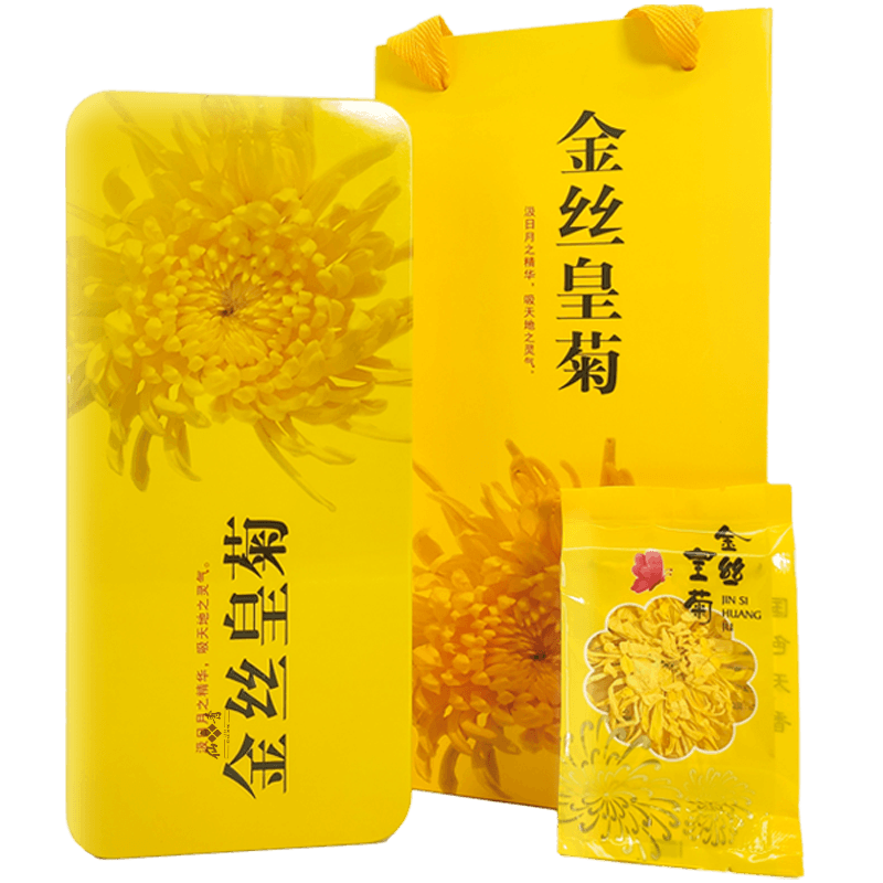 仙青一级金丝皇菊20朵装高清大图