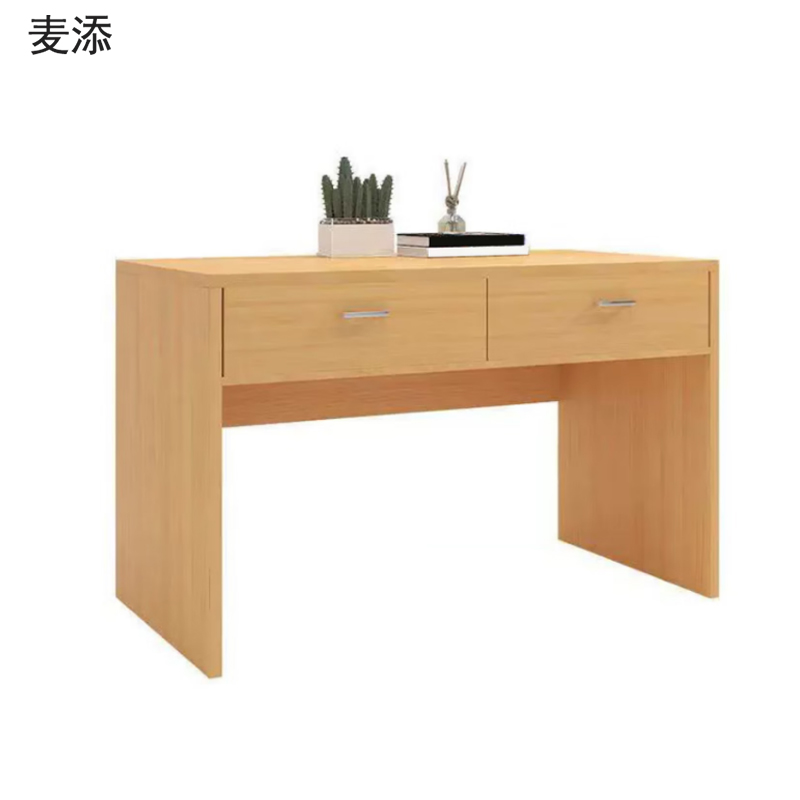 麦添 办公桌学习桌 XCZ125 张高清大图