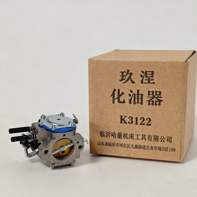 玖涅 化油器 K3122 个高清大图
