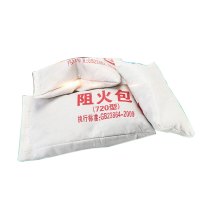 豫众诺 阻火包 720型 包