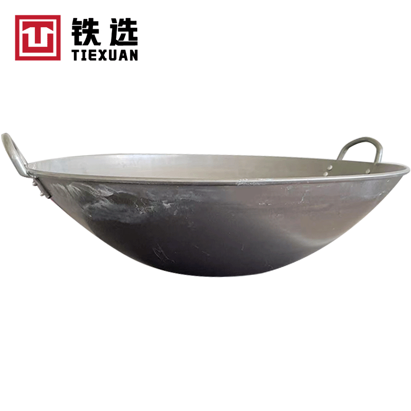 铁选 电磁炉专用卷边锅 40高清大图