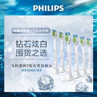 飞利浦(Philips)牙刷头 标准型4支装+迷你型2支装清洁刷头 适配HX9362/HX9302等 HX6066/69