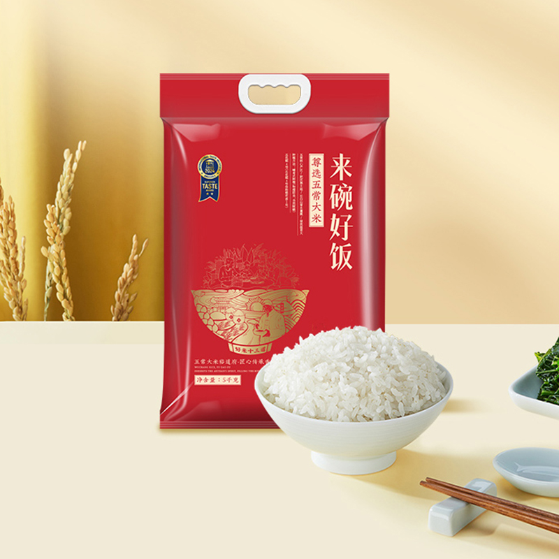 裕道府【五常产地】来碗好饭 尊选五常大米10kg(来碗好饭5kg2箱装) 稻花香2号 五常核心产区