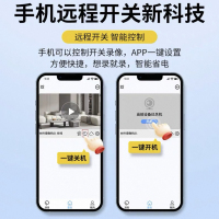 超长待机无线电池摄像头摄影头免打孔监控器免插电WiFi家用手机远程门口监控4G插卡免流量无网远程监控