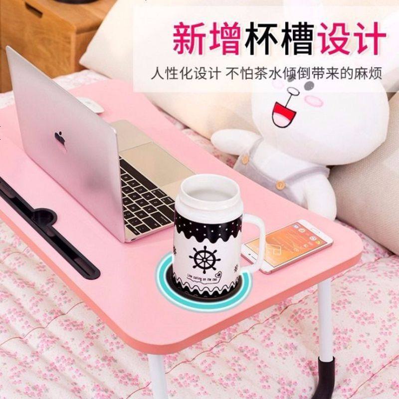 笔记本电脑桌做床上用书桌折叠桌板懒人宿舍大学生学习桌小桌子 粗方管71*48*31-海洋蓝图片