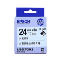 爱普生(EPSON) 原装色带白底黑字 LK-6WBC(单位:根)