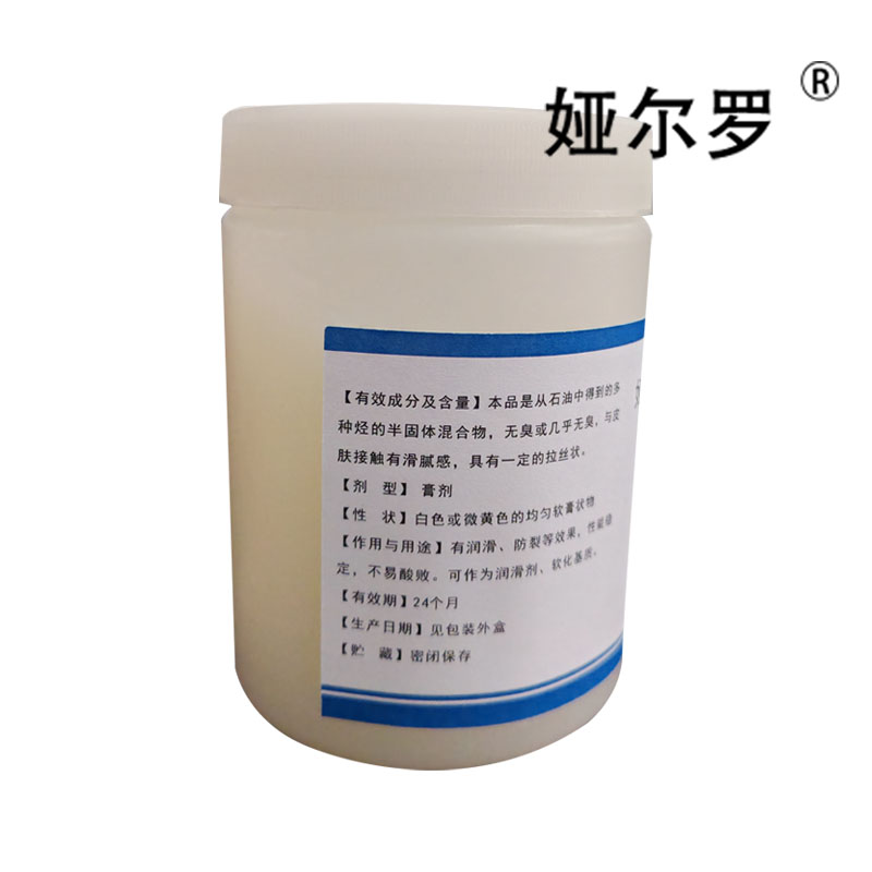 娅尔罗 白凡士林 YEL-55 500ml/瓶高清大图