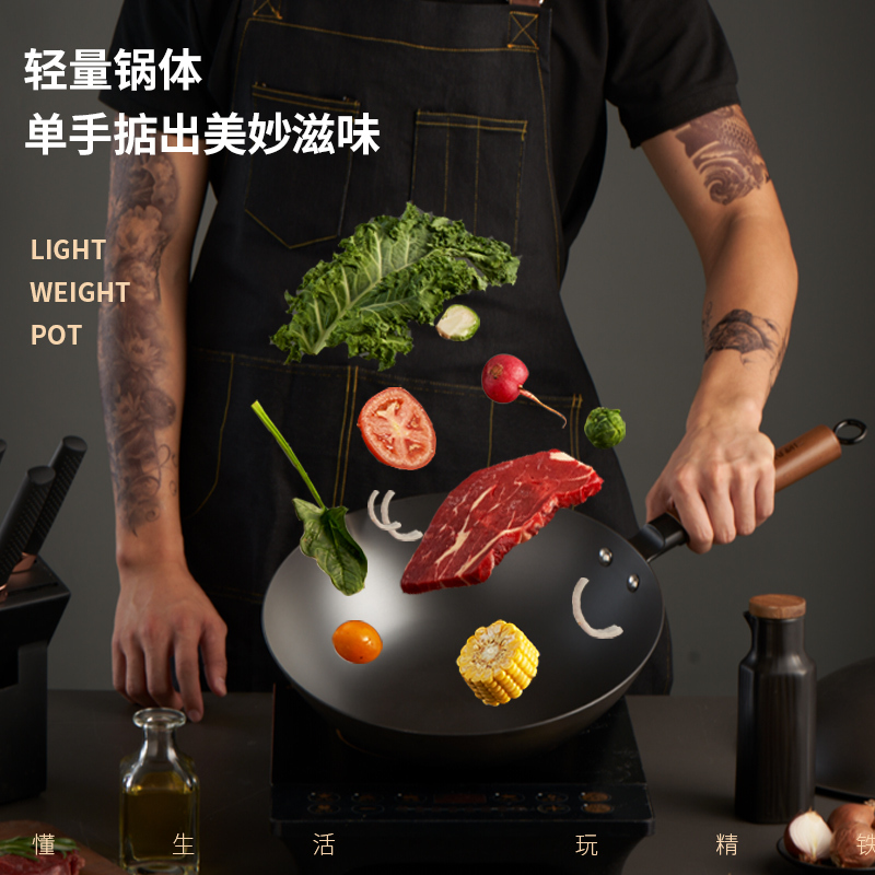 利仁(Liven)30cm大口径精铁锅导热快 健康无涂层家用炒锅煎锅 电磁炉燃煤气灶通用炒菜锅JT-C3002A[带盖]
