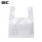 震汇 透明打包袋 28×46cm 条