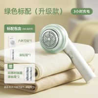 飞科FR5280毛球修剪器 粉色标配FR5280【粘剃两用，精钢升级款】