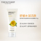 The Face Shop 菲诗小铺 每日草本金盏花泡沫洁面膏 两只装170g*2(洗面奶 洁面乳 清洁 舒缓 保湿)