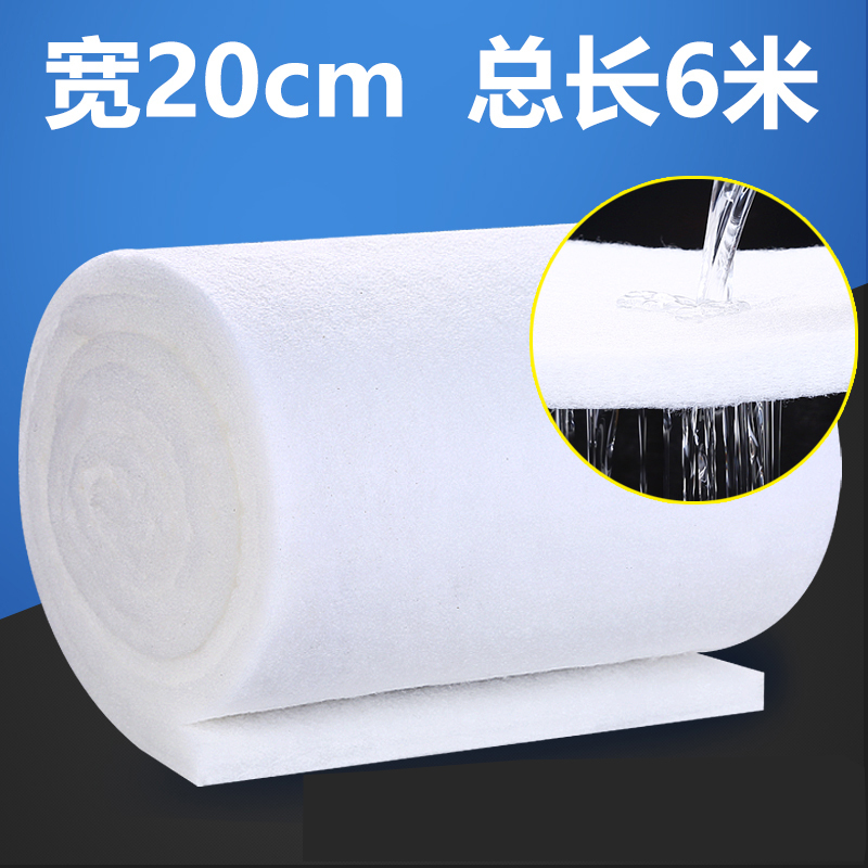 鱼缸过滤棉专用过滤器超级净水加厚生化棉净化过滤材料高密度海绵