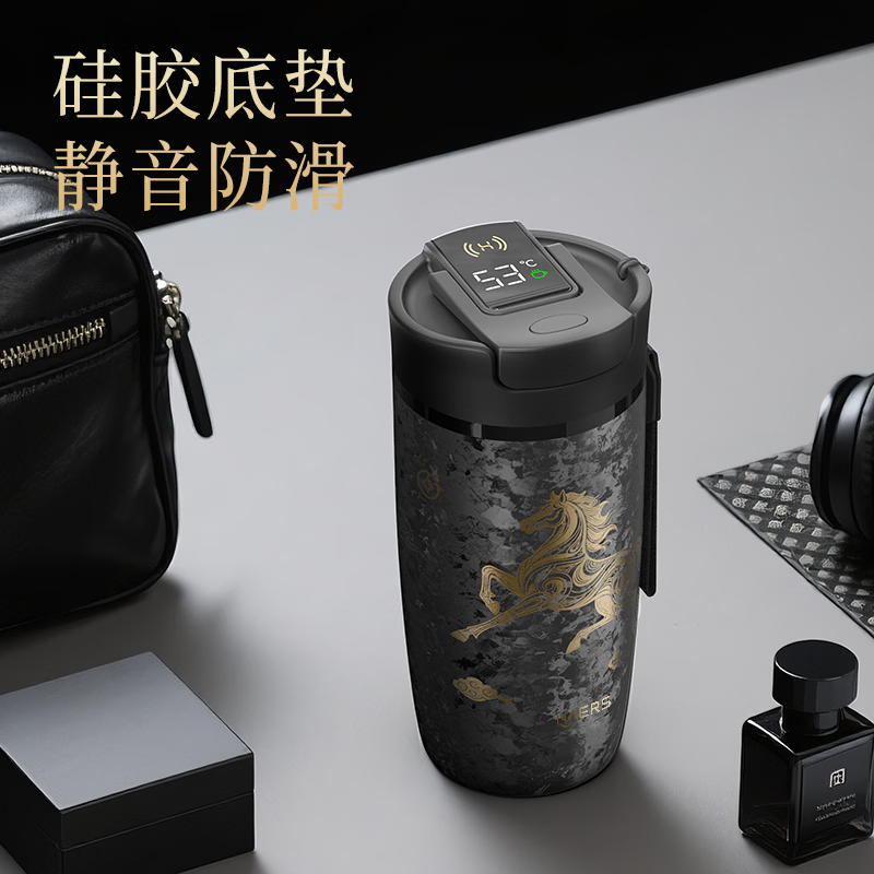 华为智选 哈尔斯智能咖啡杯 星闪版 (纯钛艺术款) HTM-470-001