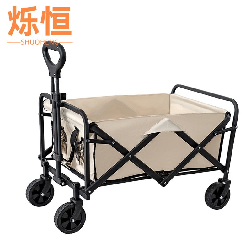 烁恒露营车 5寸个