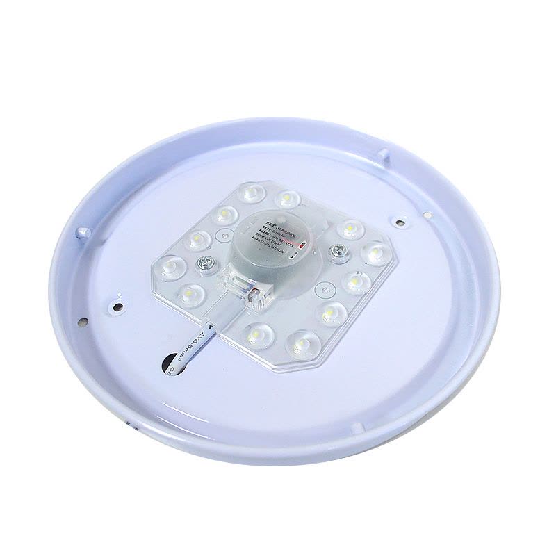 格瑞捷 LED声光控吸顶灯 6W白光/套图片