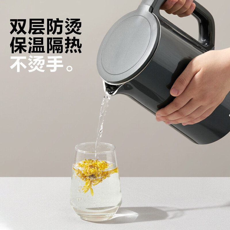 苏泊尔(SUPOR)烧水壶电热水壶家用热水壶全自动烧水断电保温一体开水壶SW-15J626高清大图