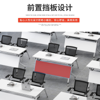 锦北折叠桌会议长条桌培训辅导课桌可拼接移动翻板桌 1200*600*750