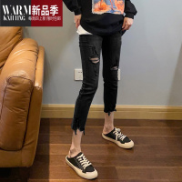 SHANCHAO2023年夏季薄款高腰破洞牛仔裤女胖mm弹力烟管裤小个子显瘦七分裤