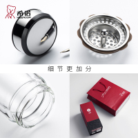 希诺玻璃杯双层耐热透明水杯商务家用杯子带过滤网泡茶杯 XN-9310/XN-9311