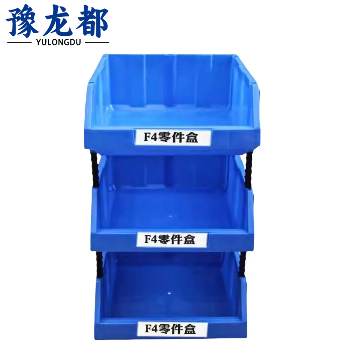 豫龙都配件盒F4组高清大图