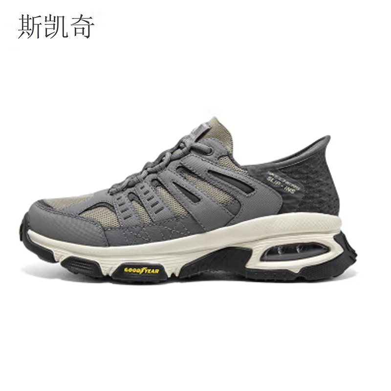 斯凯奇 春夏运动休闲男鞋 237322C/TNCC-10 双高清大图