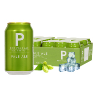 原装进口 哈尔博(Harboe)字母淡色艾尔啤酒 330ml*24听 整箱装